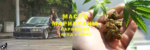 марки lsd Армянск